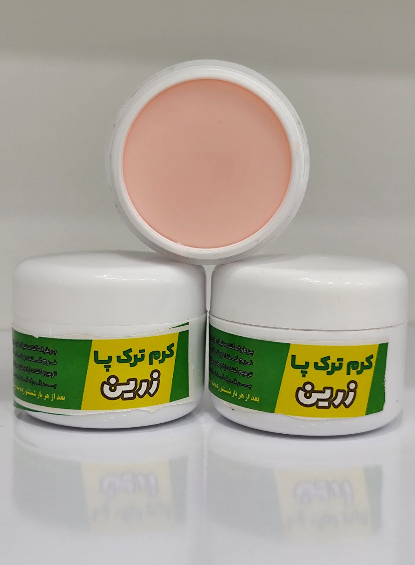 ترک پا زرین  با ی دوره مصرف پاهاتو درمان کن