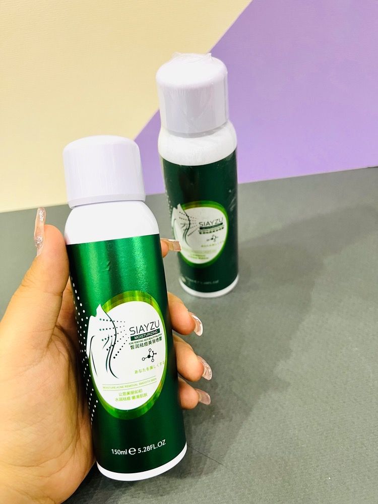 اسپری ضد جوش بدن سیازو(کنترل چربی بدن و صورت)💎  درمان جوش و آکنه درمان جوش های روی بازو،کمر، باسن، کشاله ران درمان لک های باقی مانده از جای جوش حاوی عصاره آلوئه باربادنسیس و سنتلا آسیاتیکا آبرسان و هیدراته کننده تسکین دهنده فوق العاده روشن کننده پوست بدن تاریخ انقضا: ۲۰۲۸