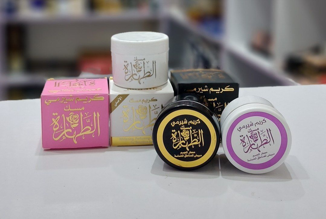 مسک الطهاره خوشبو کننده و بوگیر بدن