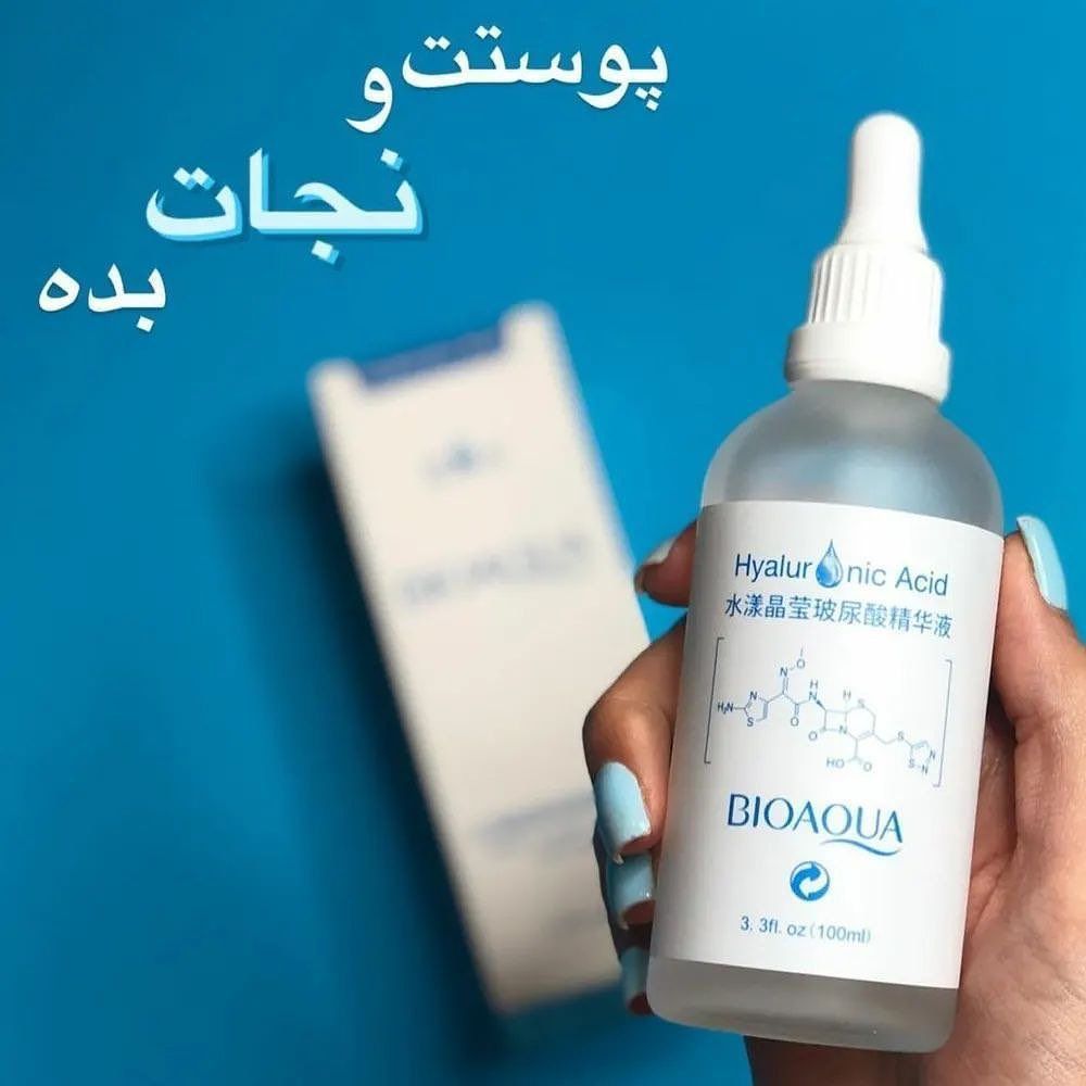 سرم هیالورونیک سفید